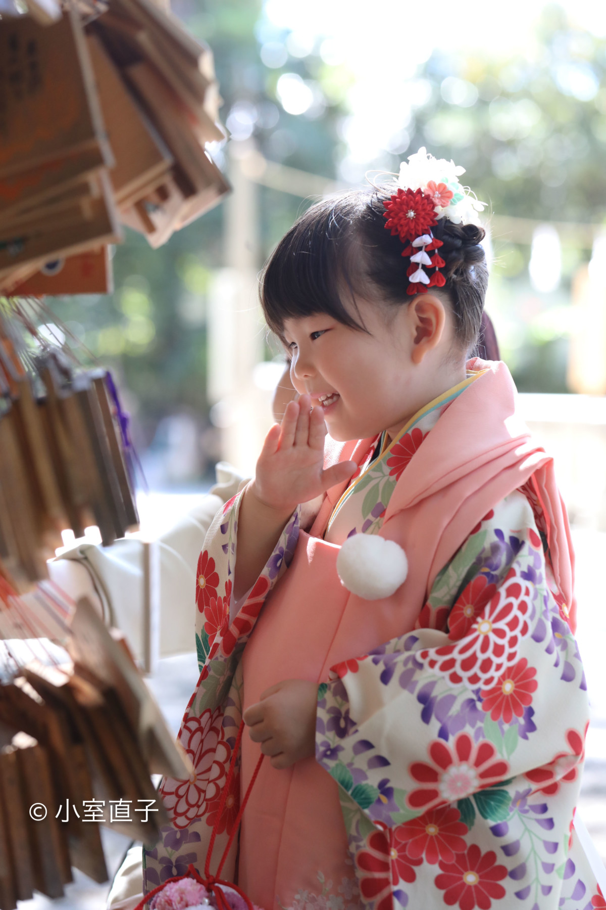 谷保天満宮七五三